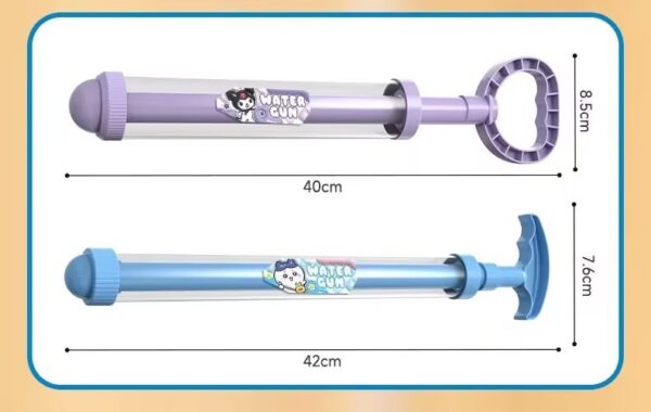 water gun - Image 3
